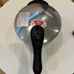 パール金属　圧力鍋