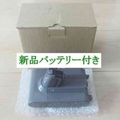 ◆新品バッテリー付き◆動作良好！分解清掃済み・ダイソン・V6・HH08・Mattress◆の画像