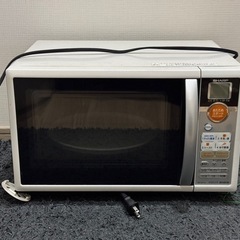 【無料】電子レンジ