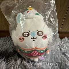 D賞モモンガ　エニマイくじ
