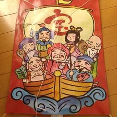 飾り凧の画像