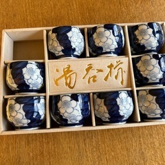 受渡先決定　　 日本茶　湯呑み　 ９客 