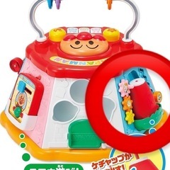 アンパンマンおもちゃの画像