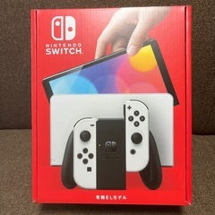 新品未使用・未開封・保証書付き】Nintendo Switch 任天堂