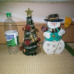 ミニクリスマスツリー、ガラス製ミニクリスマスツリー、飾りつけグッ...