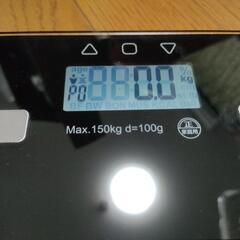 体重体組成計の画像