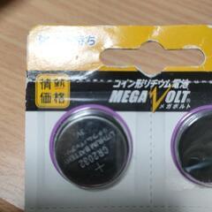 体重体組成計の画像