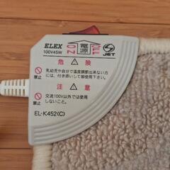 中古品　電気温座布団の画像