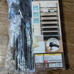 マルチラックのパイプとジョイント