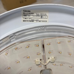 8畳用TOSHIBA LEDシーリングライトの画像