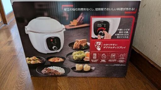 Ｔ－ＦＡＬ　ＣＯＯＫ４ＭＥ　クックフォーミー　電気圧力鍋