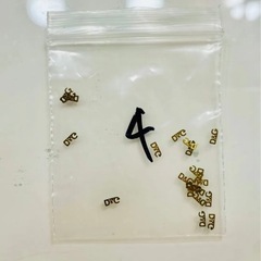 ネイルパーツ　ブランドロゴ　お纏め売りの画像