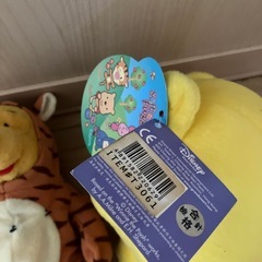 プーさんセットの画像