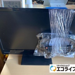 [お話し中】2011年製　オリオン　22型　液晶テレビ