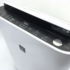 2023年美品 シャープ 加湿空気清浄機 プラズマクラスター KC-S50 2023年美品 シャープ 加湿空気清浄機 プラズマクラスター KC-S50
