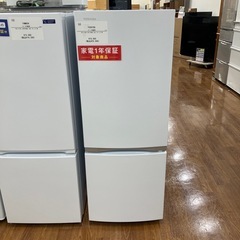 2ドア冷蔵庫　TOSHIBA GR-S15BS 2021年製　20,900円