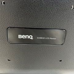 BENQモニター24インチの画像