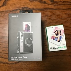intax mini evo