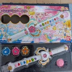 Hugっと！プリキュア　メロディーソード　プリハートDX