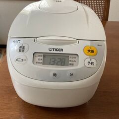 （お話し中）タイガー炊飯器　炊き立て　2020年制