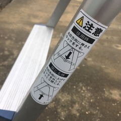 脚立（60cm）ほどの画像