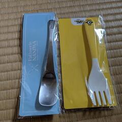 【新品】スプーンとフォーク
