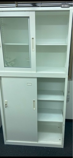 美品　オフィス用書棚