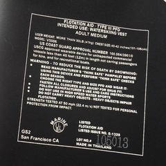 NEVIN ライフジャケット Mの画像