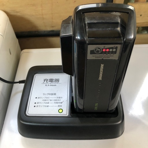 ◆?お持ち帰り限定・特別価格?◆【電動自転車 HYDEE Ⅱ】ブリジストン製 バッテリー有 26インチ