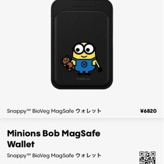 CASETiFY Minions Bob MagSafe Wallet