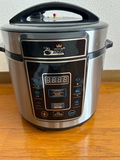 プレッシャーキング プロ　電気圧力鍋