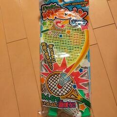 こども用のバドミントン