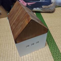 小物入れ(木の家)の画像