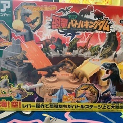 アニア　恐竜バトルキングダム（そろそろ処分します）