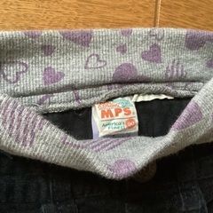 MPS 黒のコーデュロイパンツ　90の画像
