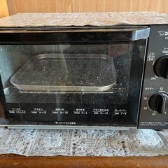 象印トースター こんがり倶楽部 EQ-AG22