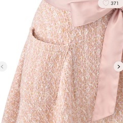 Francfranc ツイード フルエプロン の画像