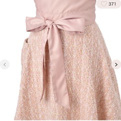 Francfranc ツイード フルエプロン の画像