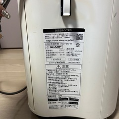 【お譲り先決まりました】SHARP 加湿空気清浄機の画像