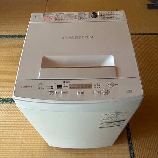 TOSHIBA 電気洗濯機\n