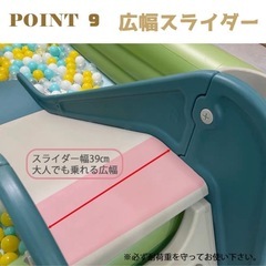 【値下げ！】子供用滑り台の画像