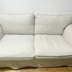 エークトルプの中古が安い！激安で譲ります・無料であげます