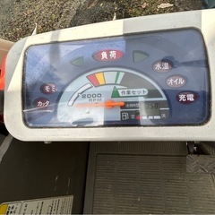 大島　SRCJ3(クボタR9701)   2条刈り　デバイダー　358時間 実働の画像