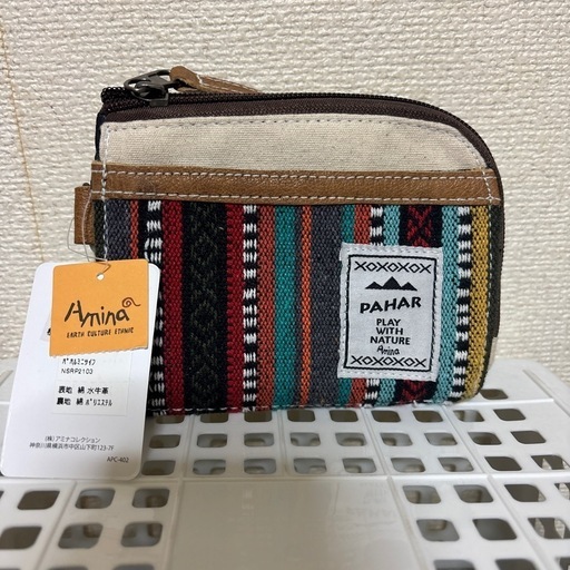 個性的な二つ折り財布