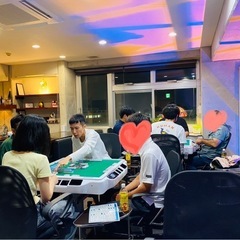 本日12/14(土) 19:00～初心者健康麻雀🔰参加者募集❣️