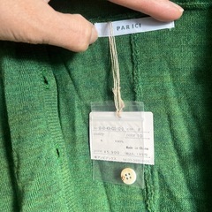 PARICI パーリッシィアンビテックス 緑カーディガン 刺繍 ちょっとドルマン楽ちん ゆったり フリーサイズ 毛100%の画像