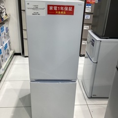 【家電1年保証】YSELECT 2ドア冷蔵庫