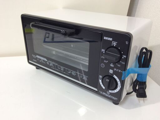 （12/18受渡済）JT9925【Abitelax/アビテラックス】美品 2022年製 AT-100 家電 キッチン トースター