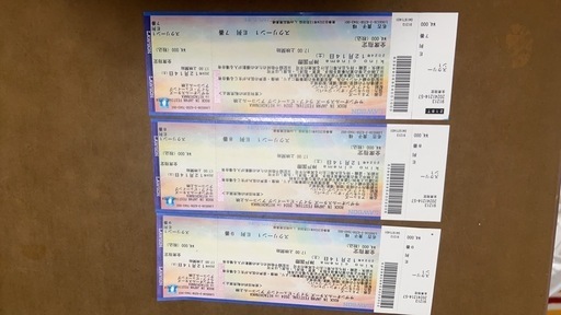 サザンオールスターズ