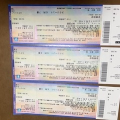 サザンオールスターズ